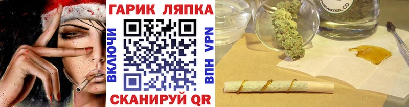 Гашиш индика сатива  Павловская 