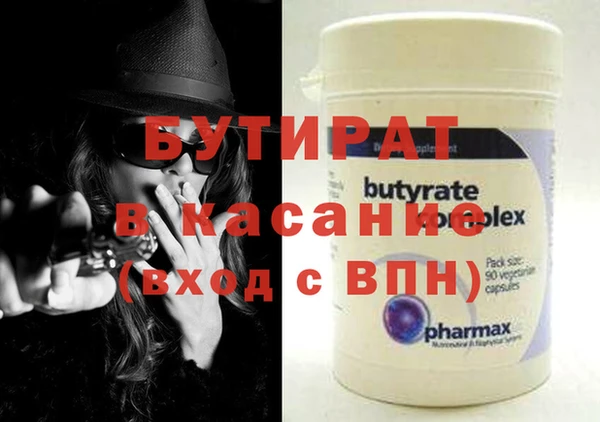 mix Алексин