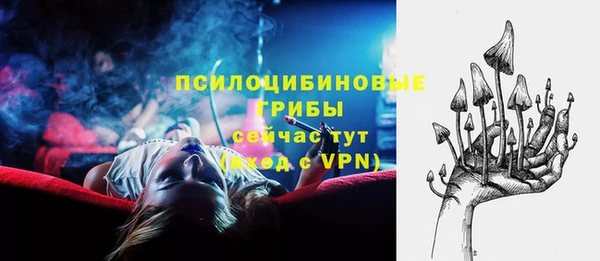 марихуана Алзамай