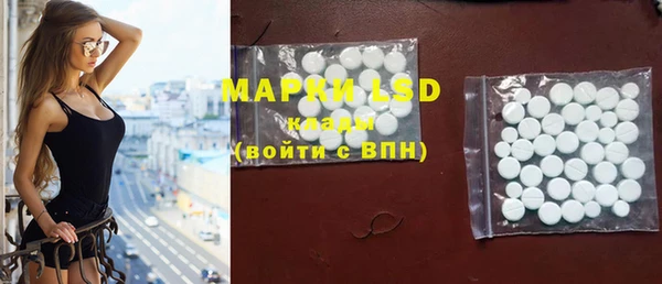 наркотики Нягань