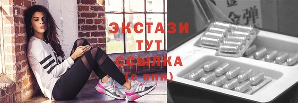 дурь Алексеевка