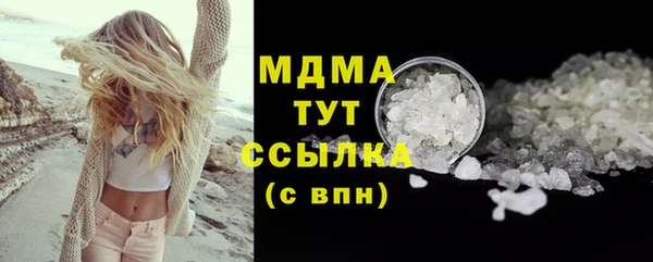 марихуана Алзамай