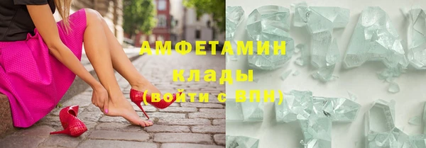 mix Алексин