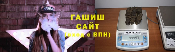 mix Алексин