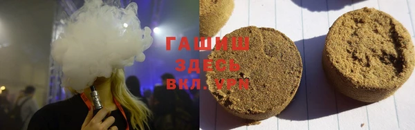 марихуана Алзамай