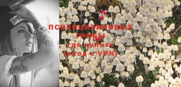 кокаин VHQ Нязепетровск