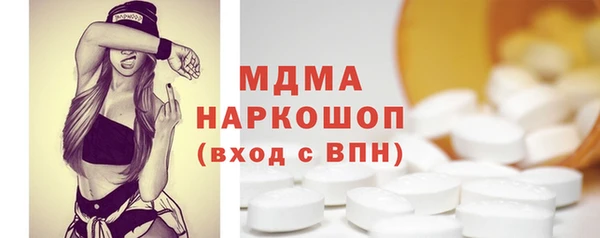 марихуана Алзамай