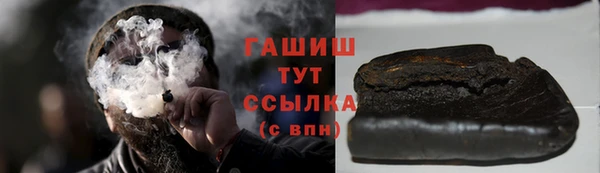 дурь Алексеевка
