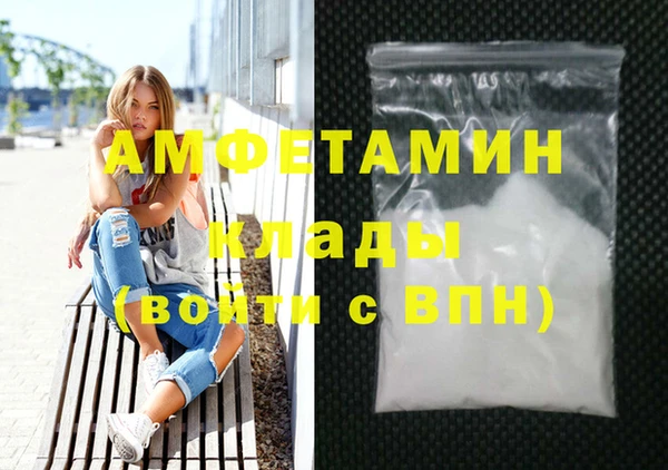 марихуана Алзамай