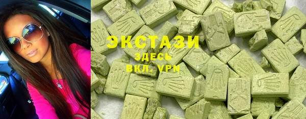 марихуана Алзамай