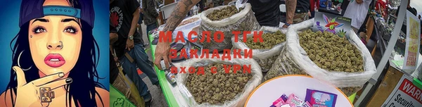 марихуана Алзамай