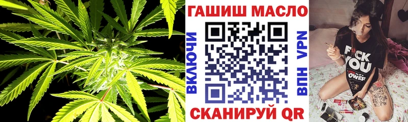 Дистиллят ТГК жижа  Павловская 