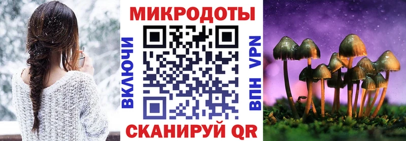 Галлюциногенные грибы GOLDEN TEACHER  Павловская 